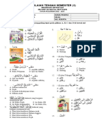 Soal Pts Bahasa Arab Kelas 3 Sem 1