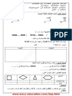 Dzexams 3ap Mathematiques t3 20190 157246