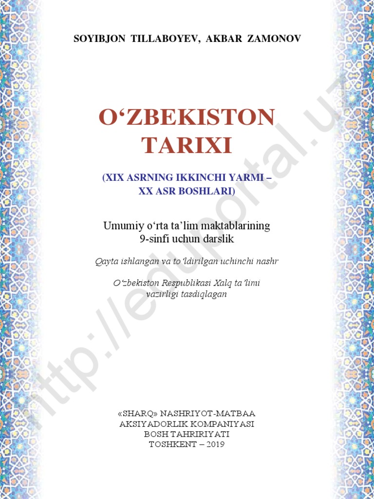 Sotuvchi ayolning yubkasi ostida