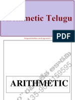 Arithmetic in Telugu