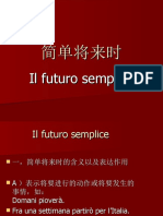 Futuro Semplice e Anteriore