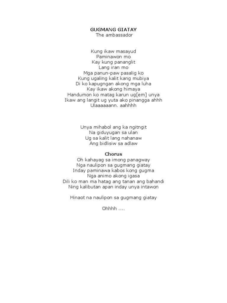 Lyrics | PDF, image size:768x1024