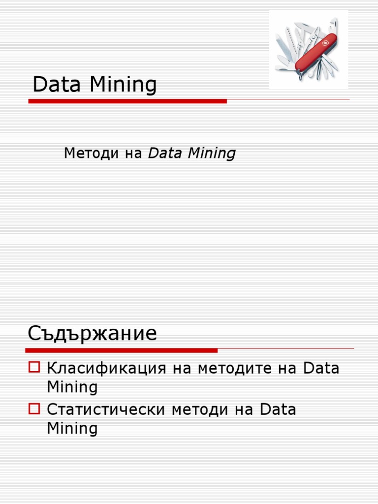 2 Data Mining Methods Pdf