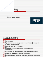 8 Data Mining Clustering