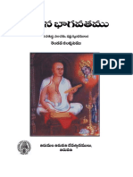Potana Bhagavatam Vol 2
