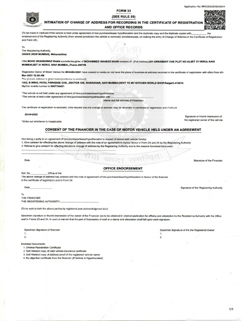 form-33-rto-pdf