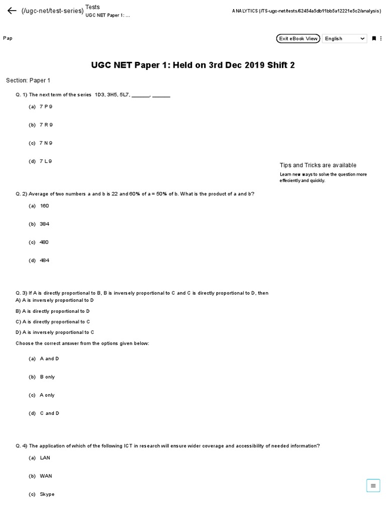 ugc-net-paper-1-held-on-3rd-dec-2019-shift-2-pdf