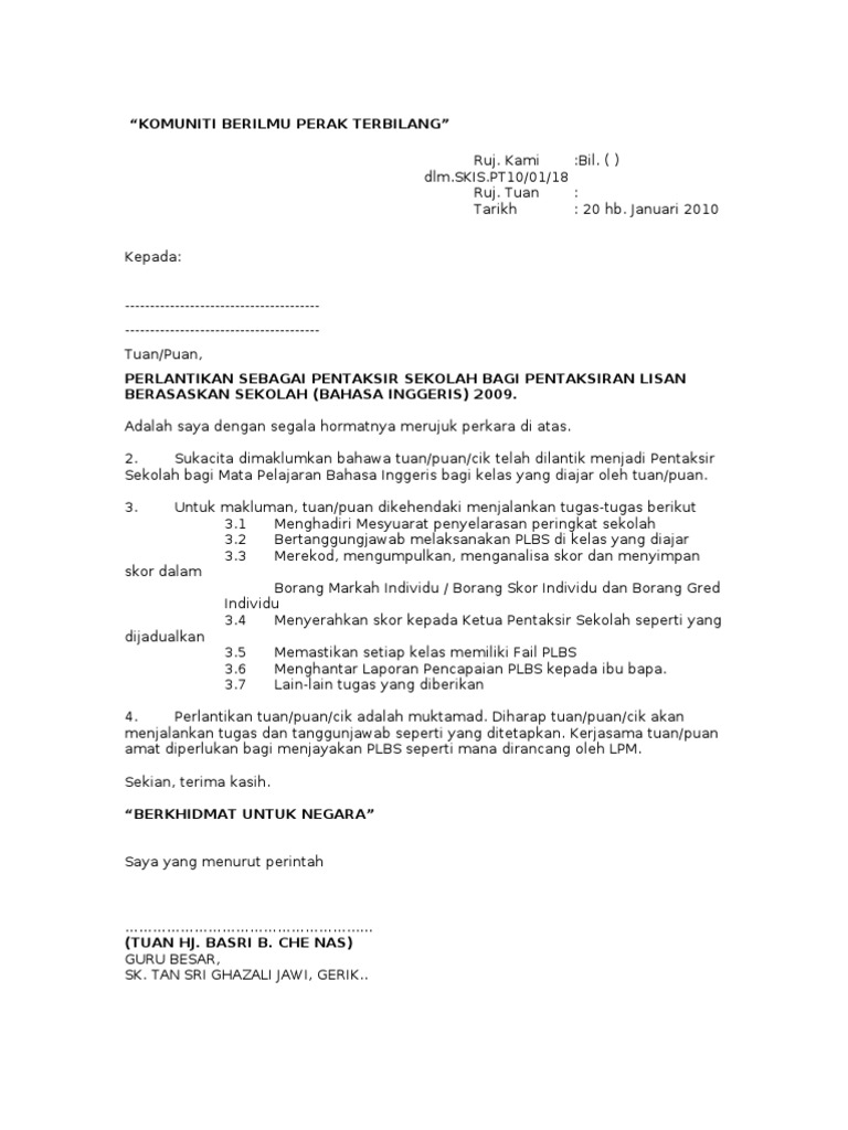 Surat Rasmi Dalam Bahasa Inggeris - Rasmi B