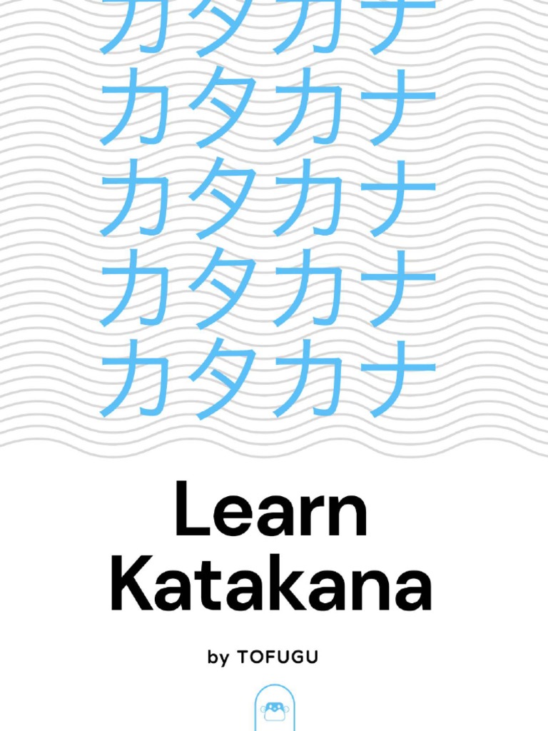 Tofugu Learn Katakana