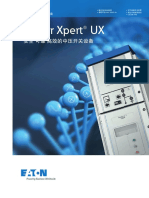 Power Xpert UX-CN-2015-5-6