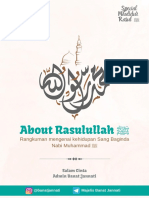 About Rasulullah