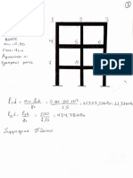 Άσκηση3 Ζάκη