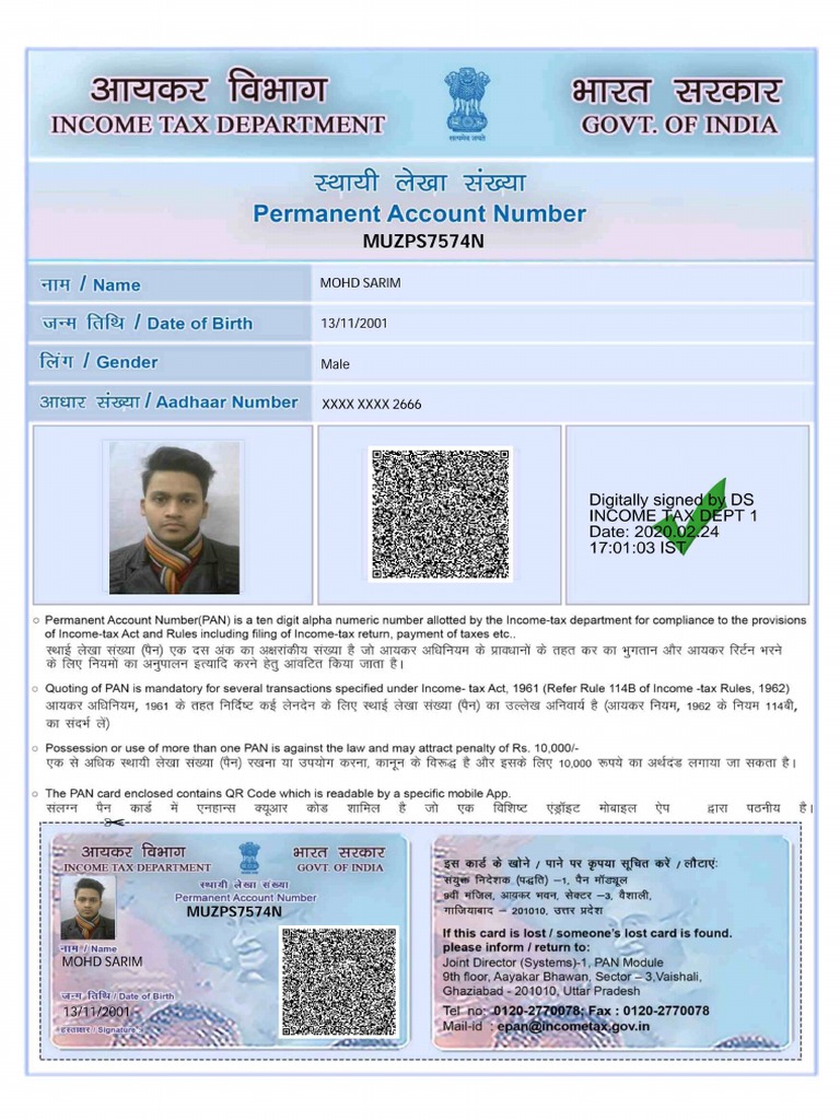 Sarim Cmpressed Pan Card | PDF