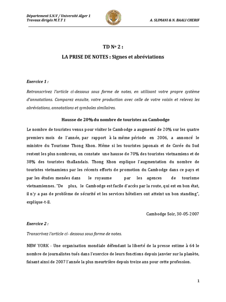TD2 MTT 1 | PDF | Cambodge