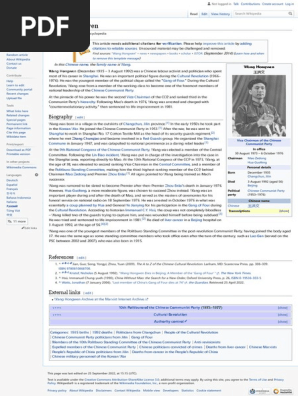 Wang Hongwen - A Biography - Wikipedia