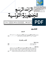 Journal Arabe 0662022