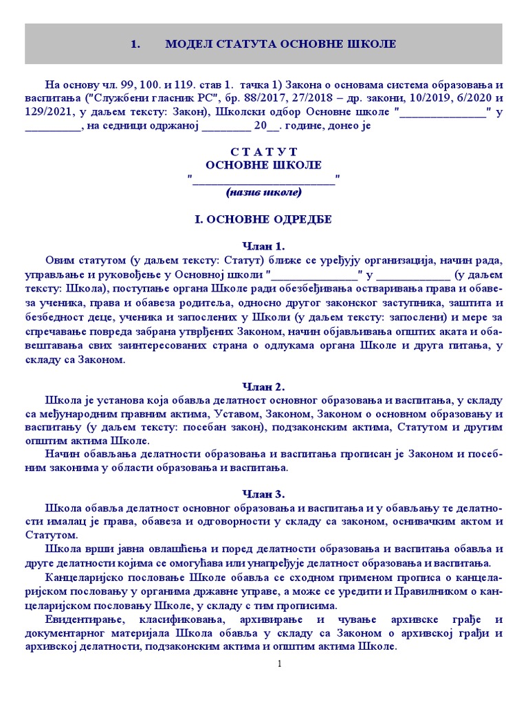 1.1. Model Statuta Osnovne Skole | PDF