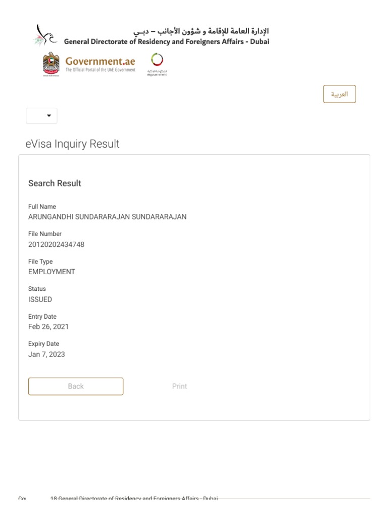 Amer - General Directorate of Residency and Foreigners Affairs - Dubai ...
