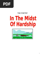 Download lit com form 4 C by Judith Damin SN59934645 doc pdf