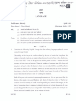 Language - Paper 2015