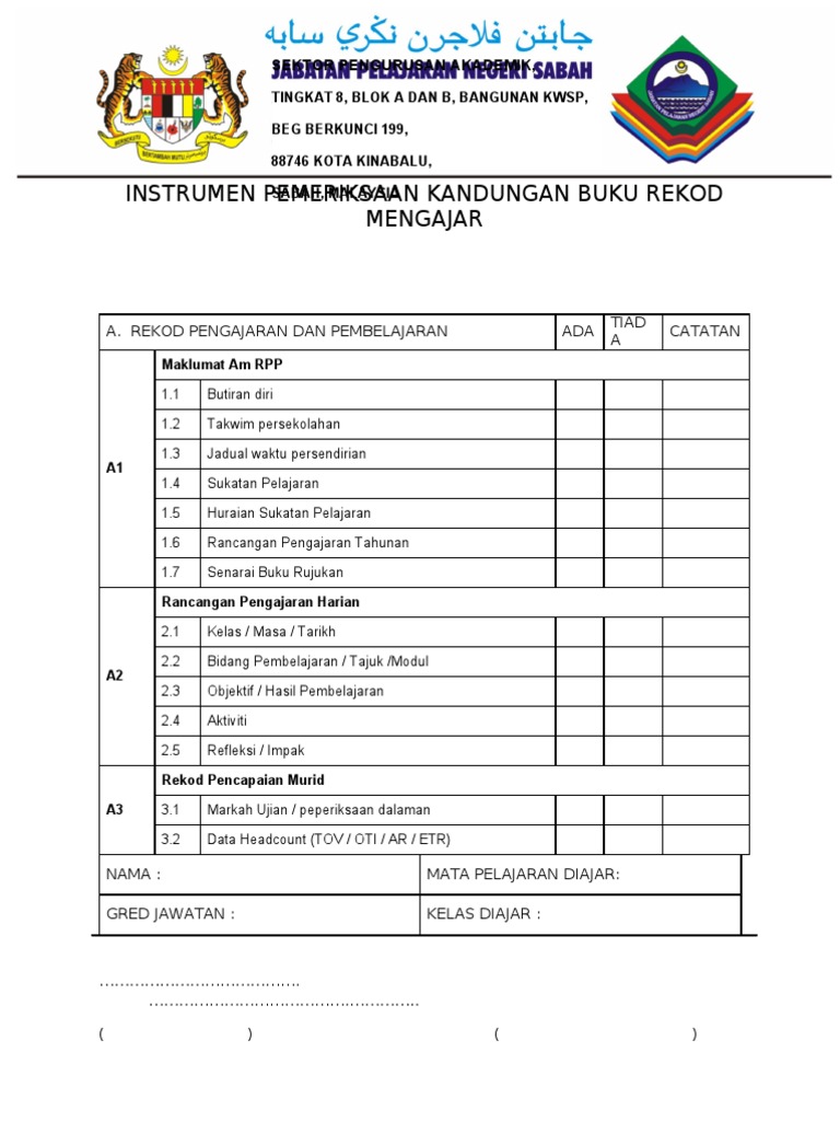 Instrumen Pemantauan Pengajaran Akademik | PDF