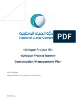 PMF-007-INT-004_02 Construction Management Plan