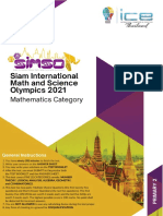 Primary 2 National Test Ice