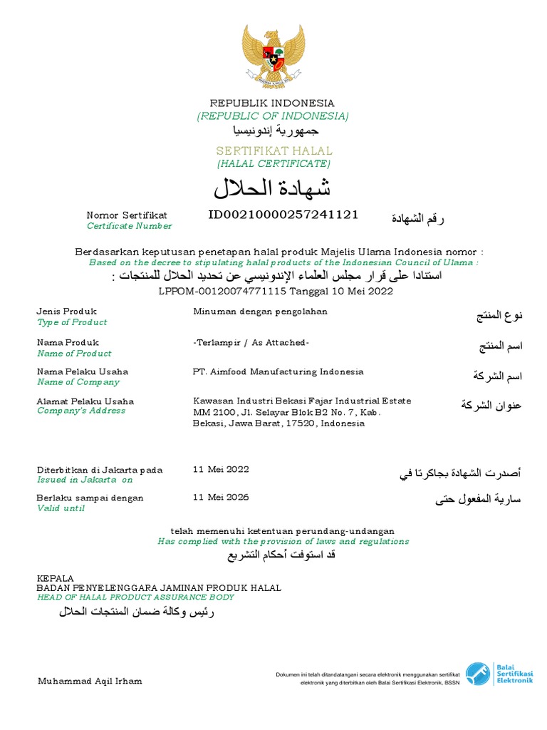 ID Pharmanex Halal Certificate PDF