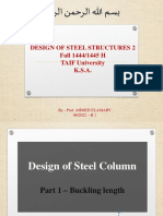1 Column Design 1444