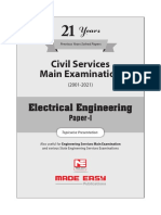 EE - CSE - Mains Solved Papers-I (2022)