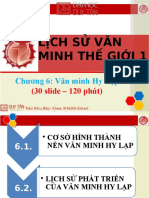 C6 - Văn Minh Hy L P