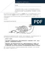 Difference Between Implicit Vs Explicit Analysis - Enterfea ZH