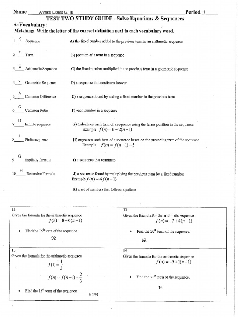 URT Math Review | PDF