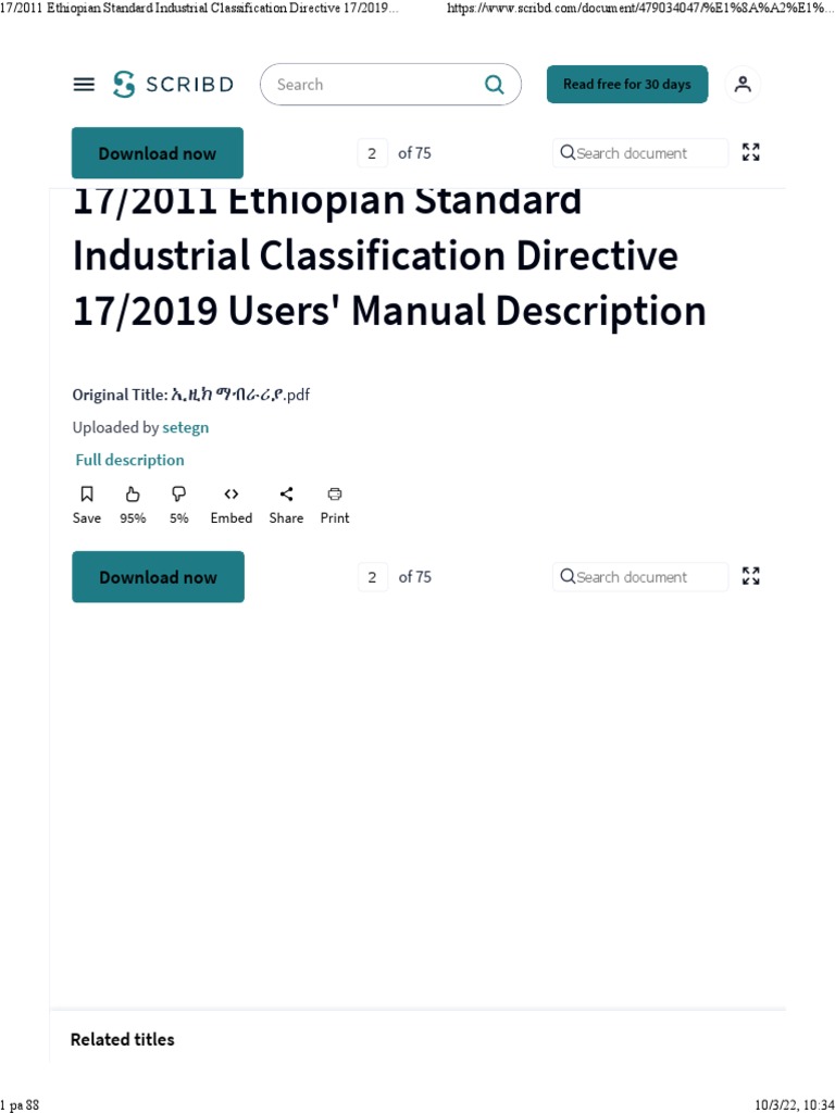 17 2011 Ethiopian Standard Industrial Classification Directive 17