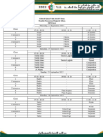 Jadwal Bismillah