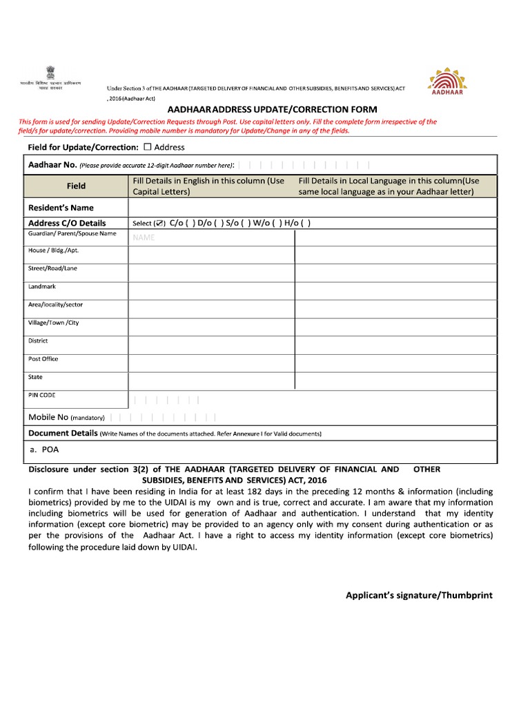 Valid Date Of Birth Proof For Aadhar Card
