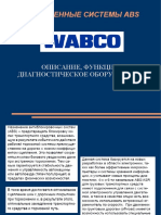 ABS Wabco. Functions and diagnostics