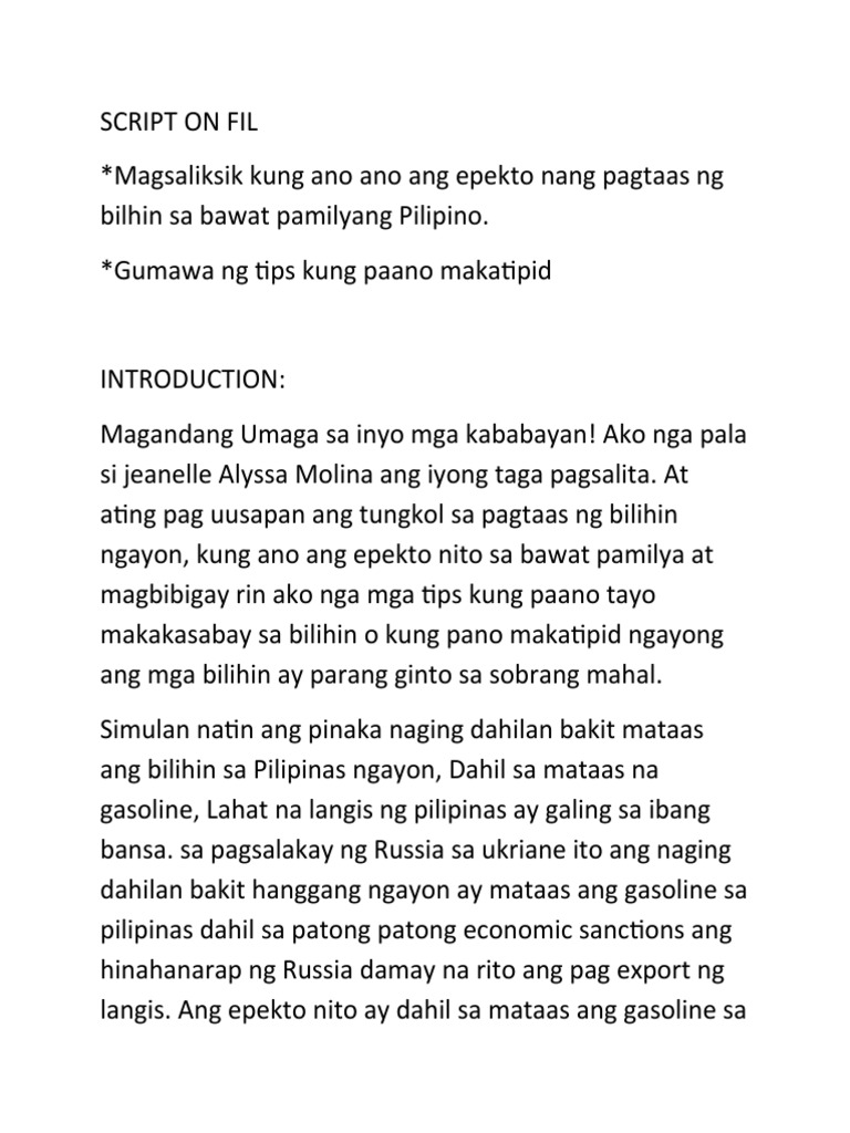 Script On Fil | PDF