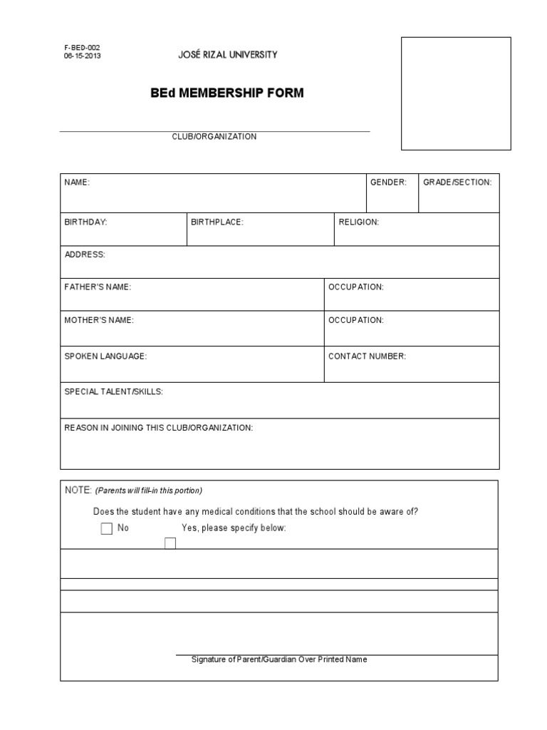 BEd Membership Form Template | PDF