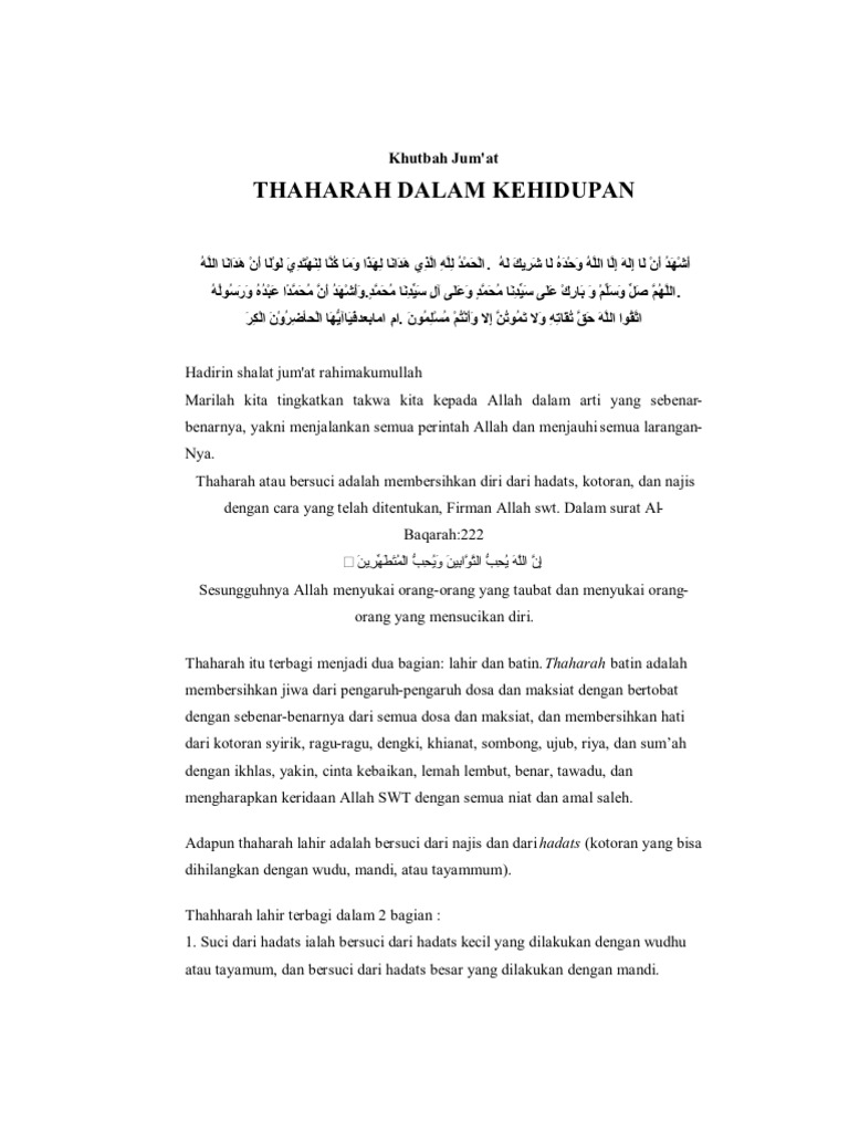 Khutbah Jum Thaharah