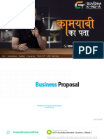 GST Suvidha Kendra Business Proposal 1