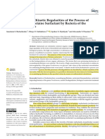 Investigation of The Kinetic Regularities of The Process of Biodegradation of Betaine Surfactant by Bacteria of The Genus Pseudomonas