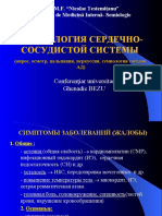 Semiologia C-V STOM Interogarea Inspectia Palpatia Percutia Vasele TA Ru-68409