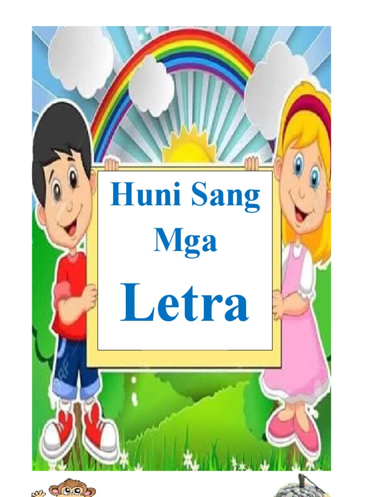 Letters With Pictures | PDF