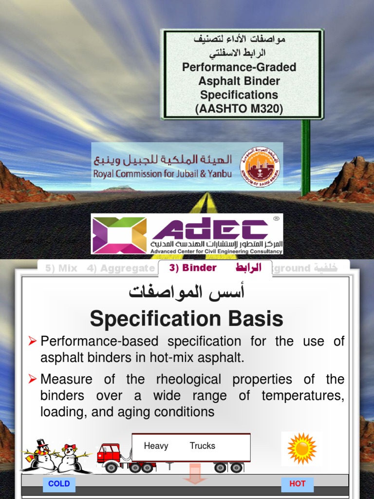Performance Graded Asphalt Binder Specifications 4 | PDF