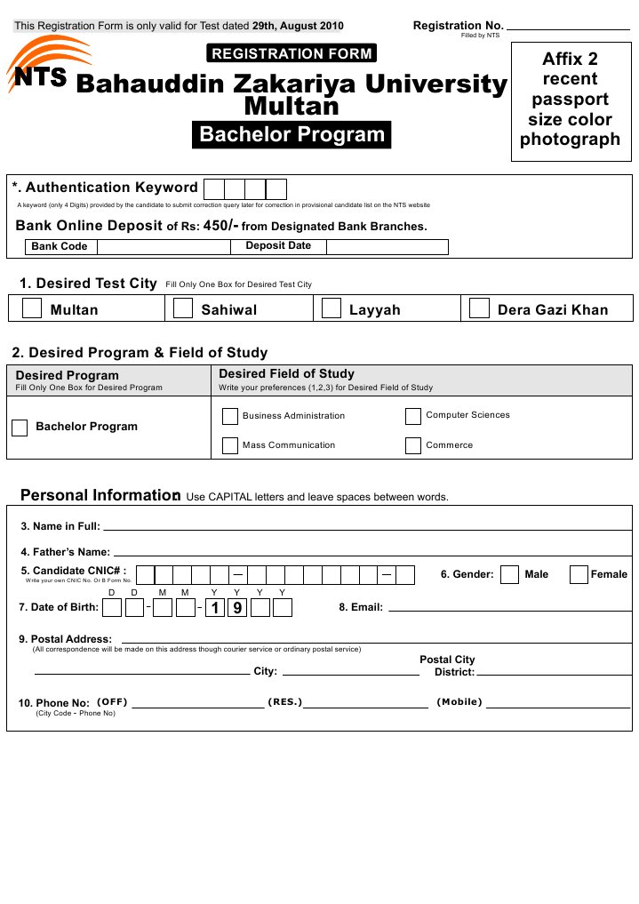 BZU Bachelor Program Registration Form | PDF