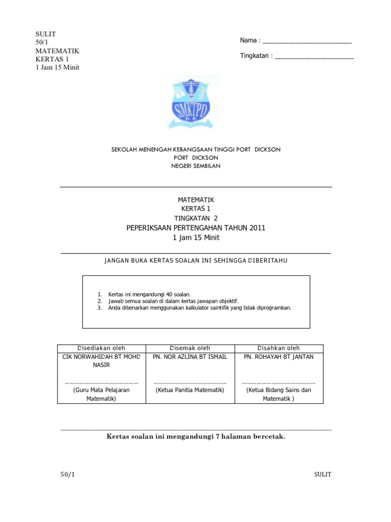 Form 2 Mathematics Exam Paper | PDF | Sports & Recreation | Teaching ...