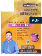 Share Naeem's All Round Book 3rd Edition