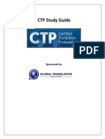 Translation Certification Study Guide 2017 1
