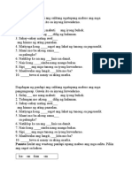 Number For Pageant | PDF